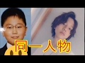 【暴露】変化した話