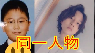 髪西のプロフィール 身長 職業や 彼女の有無について調べてみた Logtube 国内最大級のyoutuber ユーチューバー ニュースメディア