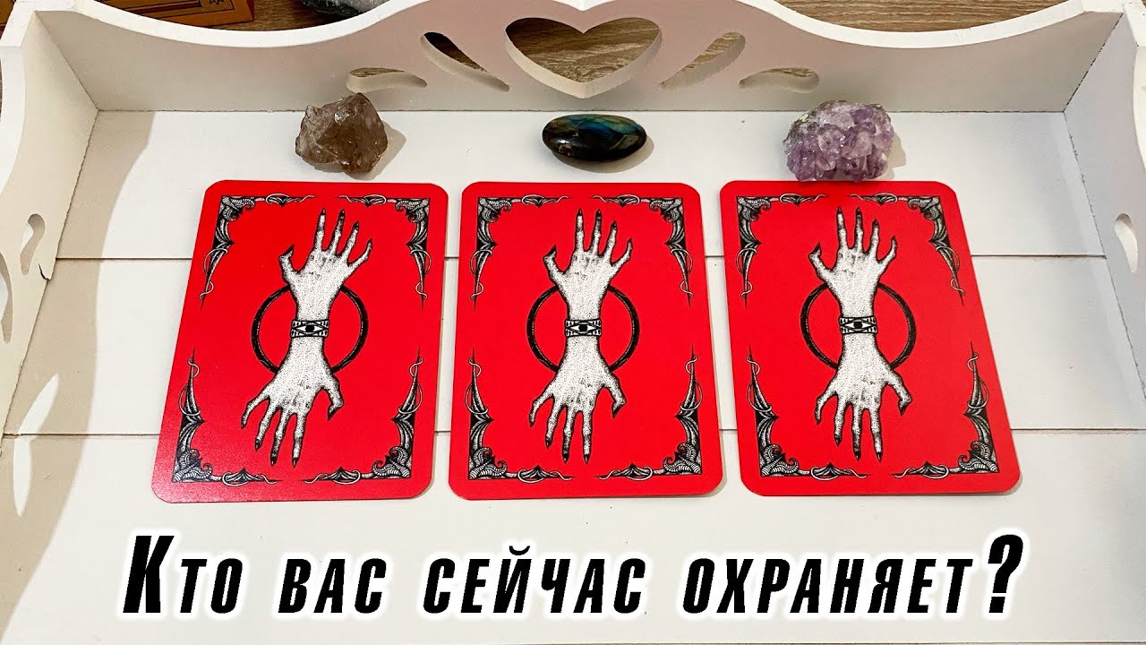 Карина захарова тосно