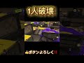 最強勝ち筋‼️【スプラトゥーン３】【XP3757】#shorts #スプラトゥーン3 #スプラローラー