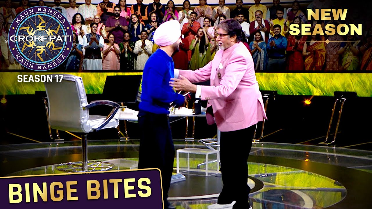 New Season | Kaun Banega Crorepati S17 | Diljit lights up the KBC stage | Binge Bites