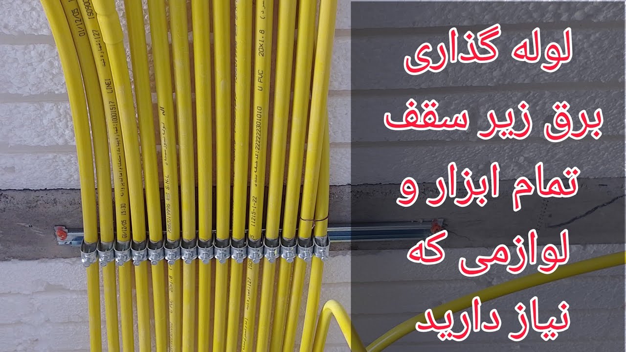YouTube youtube