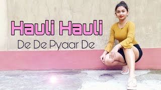 Hauli Hauli : De De Pyaar De | Ajay Devgn, Tabu, Rakul | Dance With Bornali
