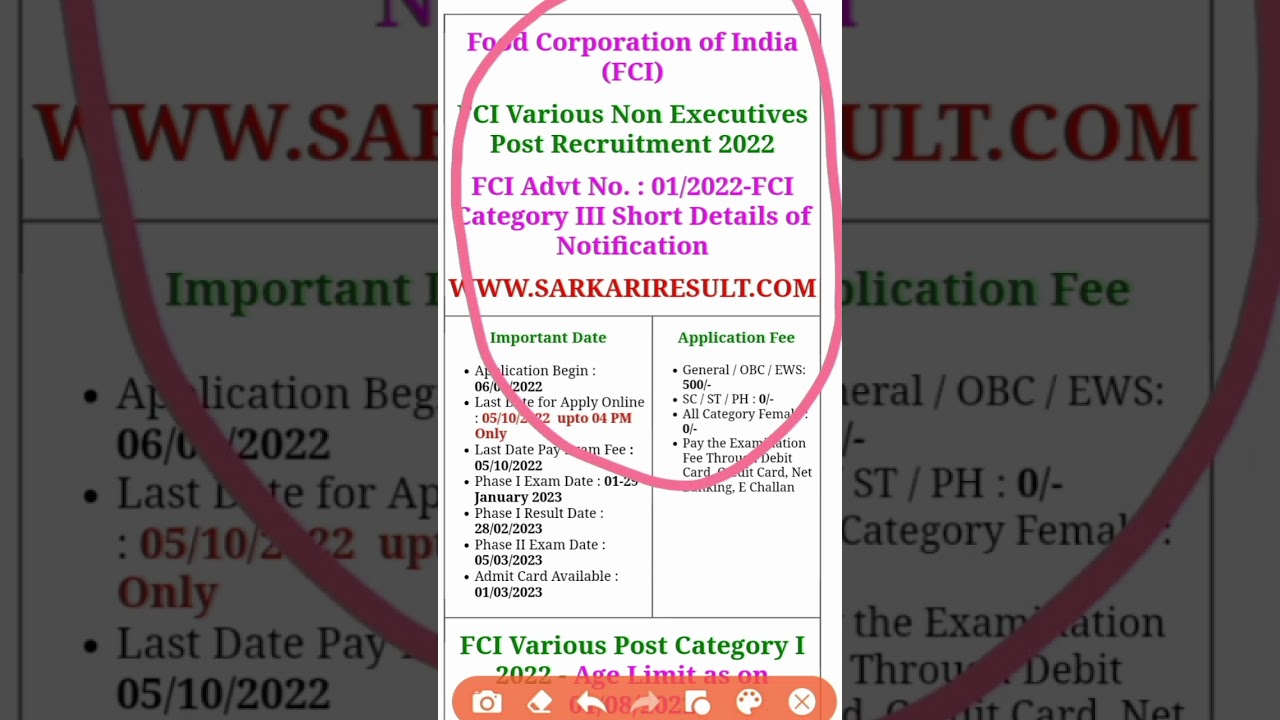 FCI ADMIT CARD DOWNLOAD 2023 KAISE KARE, ✅ FCI ADMIT CARD DOWNLOAD 2023