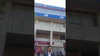 punjab | Banker Life | Manager | Jalandhar | IBPS | Central Bank of India