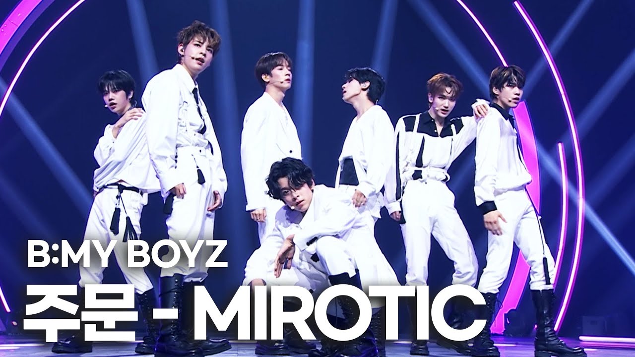 '비 마이 보이즈', 4라운드 무대 공개 ＜주문 - MIROTIC / TVXQ! (동방신기)＞♬