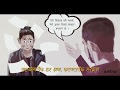 Sambandha  salinabhishek  nepali official music 2019