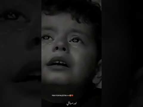 Pray For Palestine The Baby Is Calling His Baba In A Painful Voice Trending Palestine Shorts