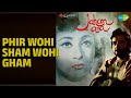 Phir Wohi Sham Wohi Gham | Jahan Ara | Talat Mahmood Songs | Bharat Bhushan | Mala Sinha
