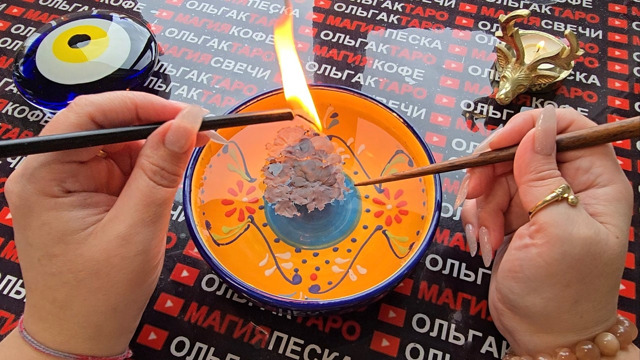 🔥ОТЛИВКА ОТЖИГ💥 ЧТО ТАЙНО😱 ПРОИСХОДИТ У ВАС ЗА СИНОЙ💯❓ А ВЫ И НЕ ЗНАЕТЕ❗