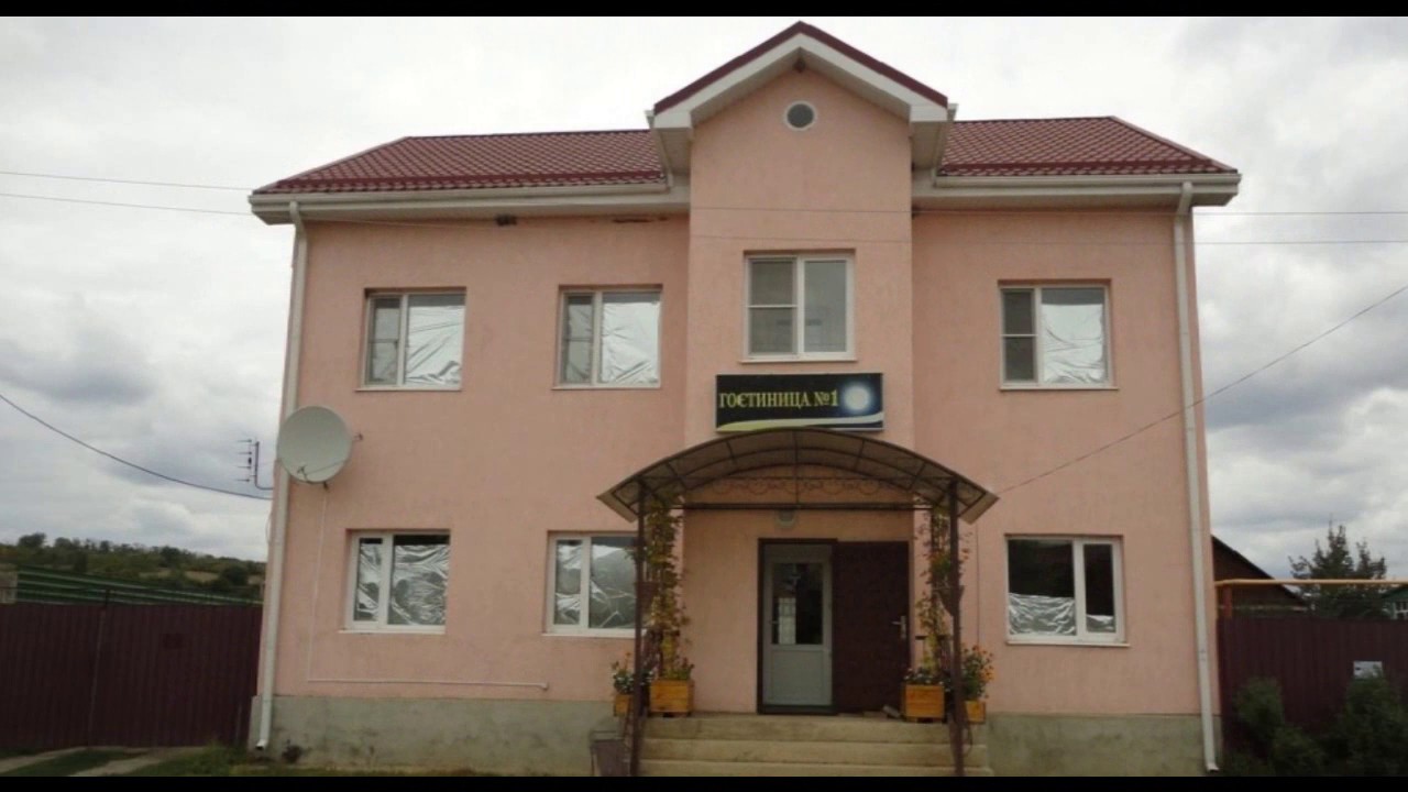 Кашары гостиница у лады