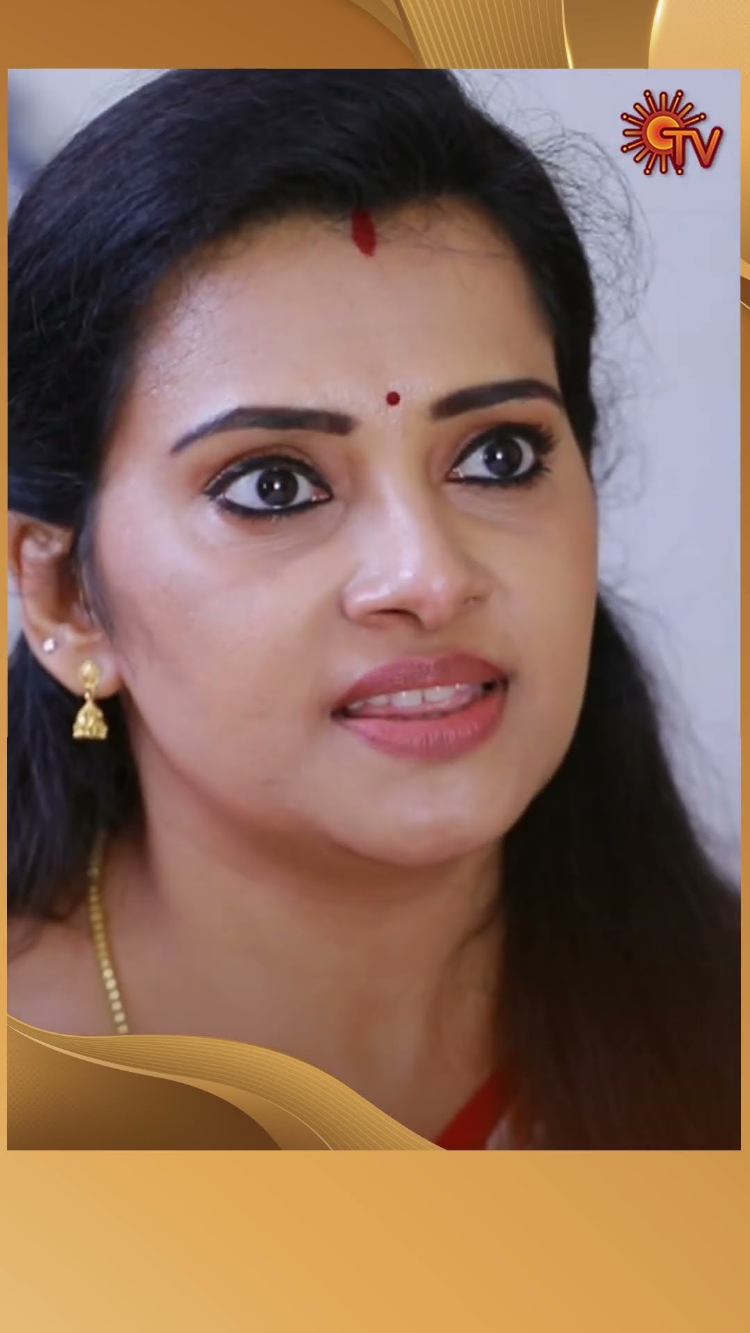 #Lakshmi #SunTV #shorts #tamilserial