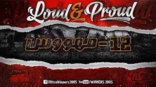 WINNERS 2005 - LOUD & PROUD 2020 - 12 - مهووس