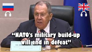 Лавров Комментирует Саммит Нато В Анкаре