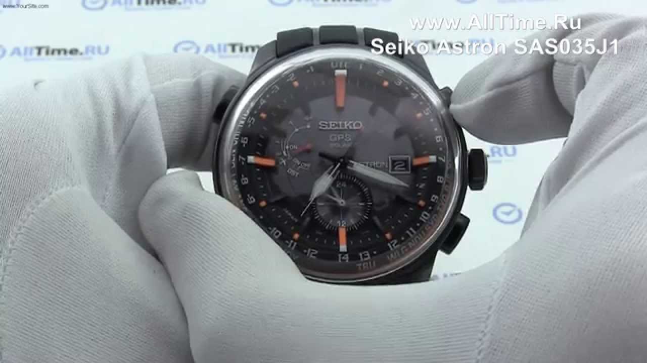 Часы Мужские Seiko В Магазине Alltime Часы Мужские Seiko В Магазине Alltime