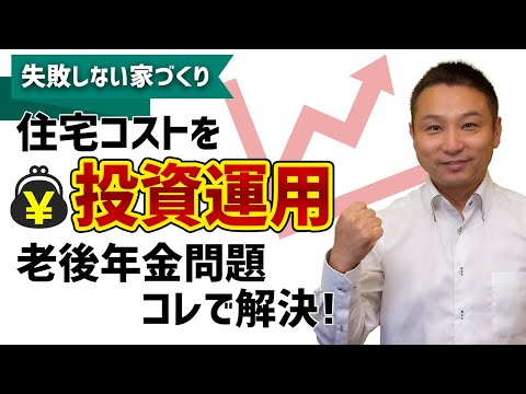 朝日 新聞 磯貝 秀俊