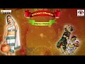 Janta kolatam   Kolatam Patalu 2017   Gaajulo Gaajulla Anni   Folk Songs   Banjara Folk Songs Mp3 Song