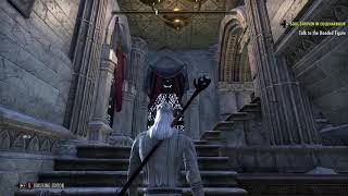 ESO BoulderTree Refuge