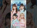 Shimane 48: Call Me (Mix A) #idols #jpop #ajeffect