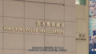 Woman loses $69 million in phone scam | HOY76 Cable News