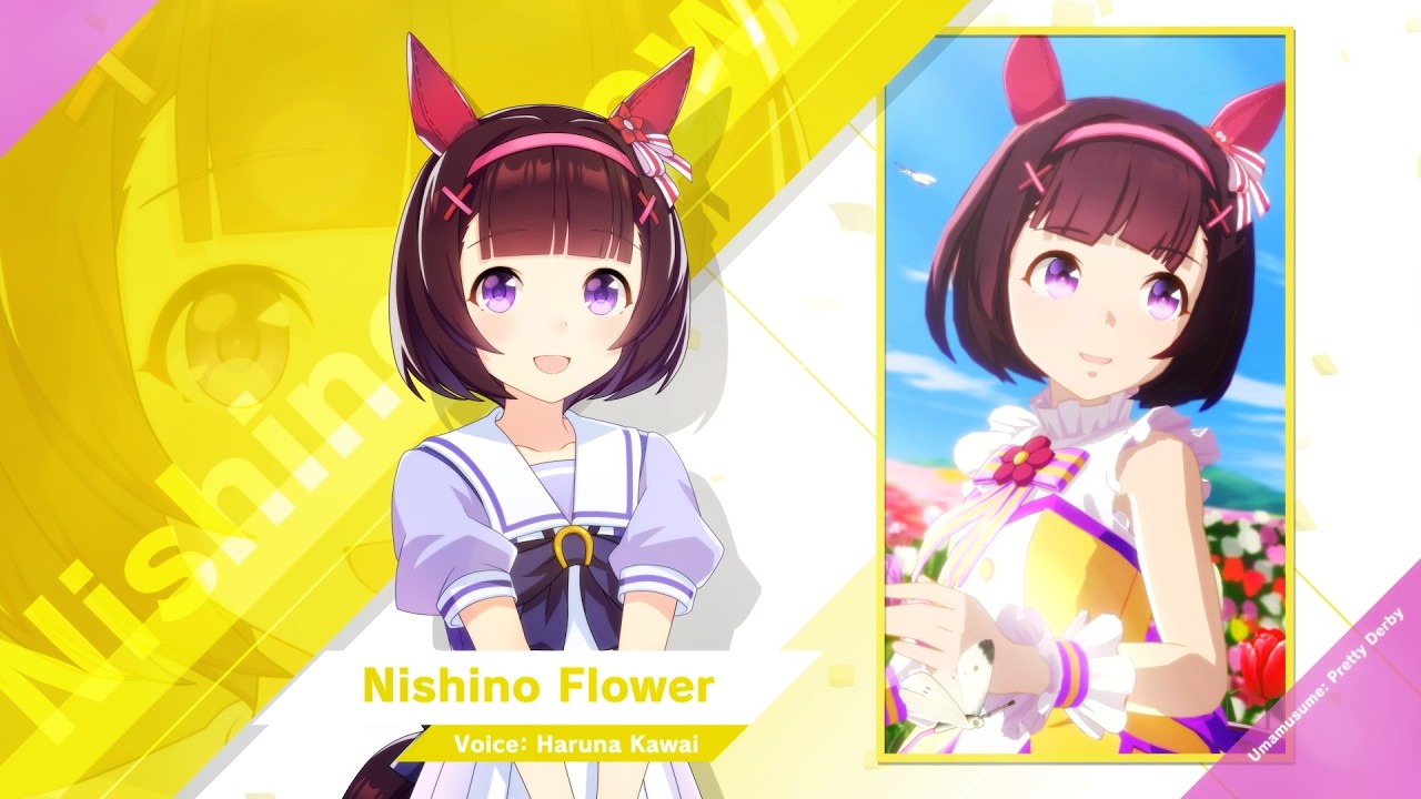 かものふらわー 💐