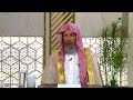 رسائل قوية من الشيخ د. سعد بن ناصر الشثري بعد استهداف مكة المكرمة