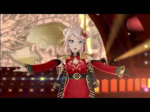 鐘嵐珠 Queendom スクスタ MV (4K 60)