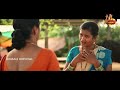 KALIGINORI INTLAKU NANNICHINAVA FOLK SONG 2024 | NAGALAXMI | PARSHURAM NAGAM | SINGER KOMALI Mp3 Song