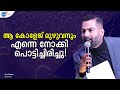 ഈ 5 കാര്യങ്ങൾ ചെയ്‌താൽ ENGLISH വളരെ പെട്ടെന്ന് പഠിക്കാം! | Jijoy Cheeran | Josh Talks Malayalam