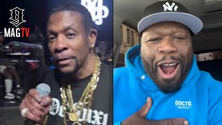 Keith Sweat Claps 50 Cent During Sound Check For Dissing Him About Performing In Shreveport! 🥊