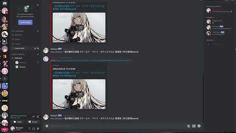 Discord bot music stream ytdl-core test