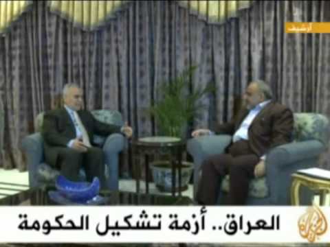 موجز الأنباء - 12-10-2010