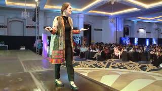 WIBCON The RIsing Speaker Aurelie Salvaire - Lahore