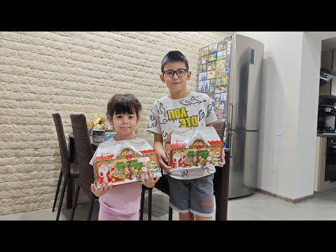 Распечатка адвент-календаря Kinder Mix с играми (с 21 по 31 декабря)