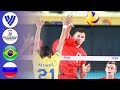 BRA vs. RUS - Full Match | Semifinal | Men's U23 World Championship 2017