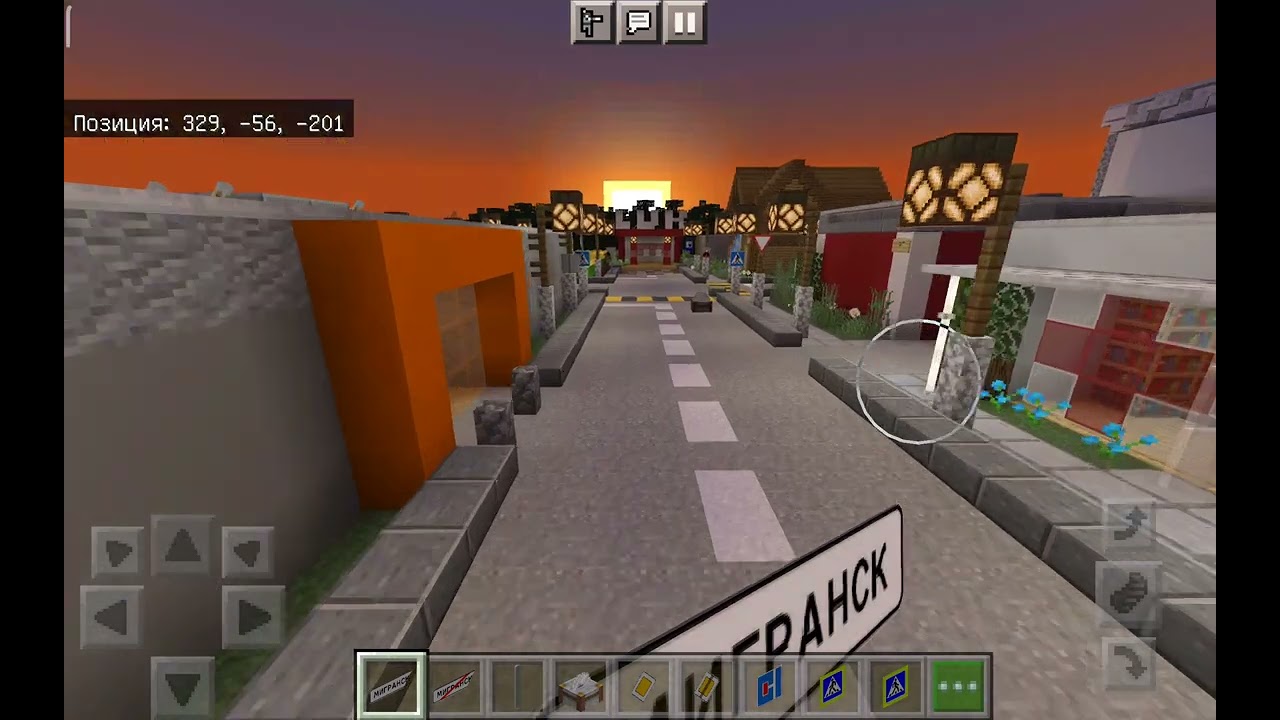 ставлю знаки ограничения скорости . и знаки пешеходных дорожек