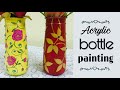 Bottle art | old bottle reuse idea | acrylic painting