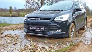 Ford Kuga 4x4 (2014) Что имеем за 1 600 000 руб? Обзор и off road.(Форд Куга 150 л.с., АКПП, в комплектации Titanium, пробег 68 000км. Мой VK https://vk.com/fibres Инст https://instagram.com/smolatv., 2016-10-31T10:44:37.000Z)