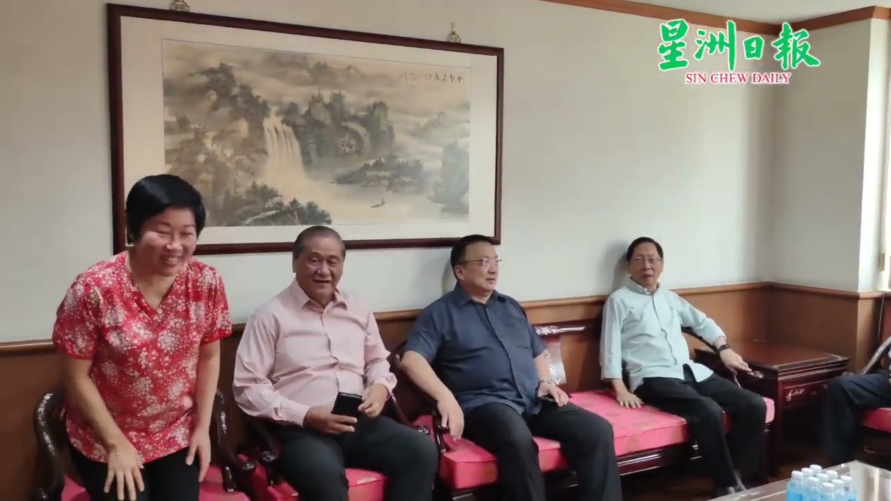 砂董总拜访星洲日报