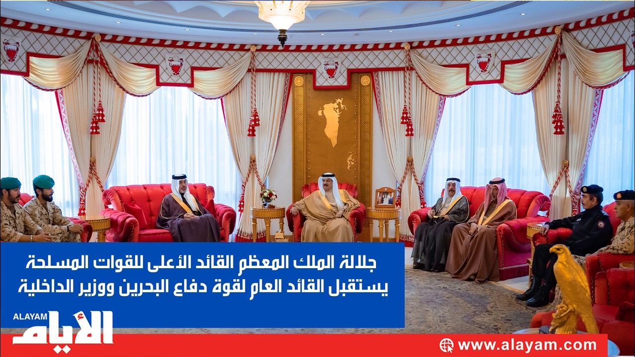 ����� ����� ������ ������ ������ ������ ������� ������ ������ ����� ���� ���� ������� ����� ��������
 - نشر قبل 11 دقيقة