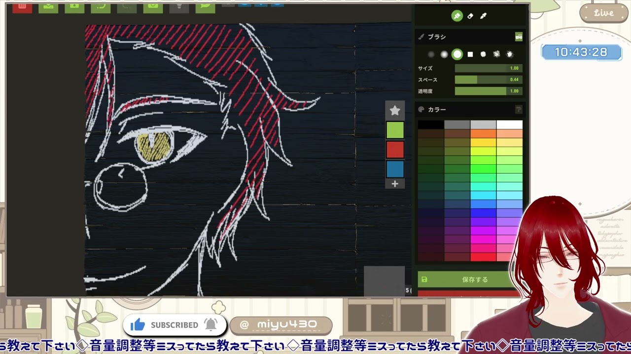 【#SGCRust 】ただのファームお絵描きマンです #RUST #Vtuber 20260907