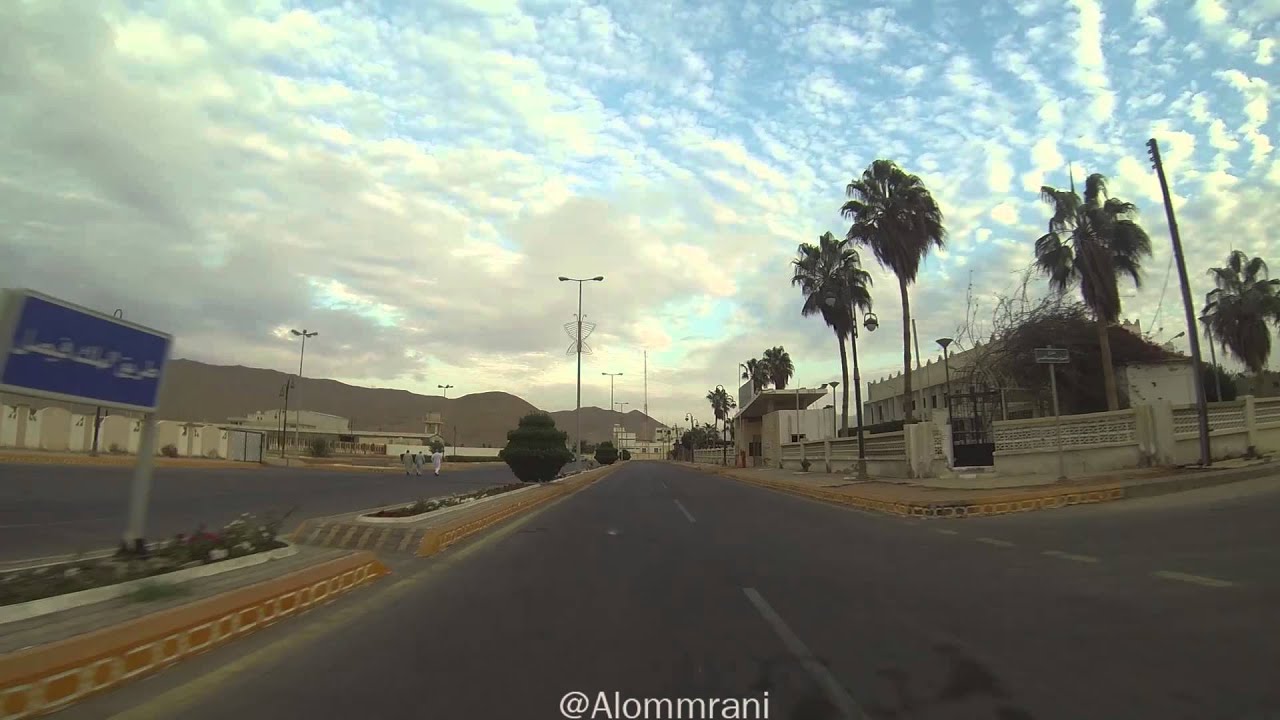 جوله في محافظه حقل  GoPro H3