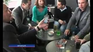 Сегодня во Франции состоится первая гей-свадьба Сегодня во Франции состоится первая гей-свадьба
