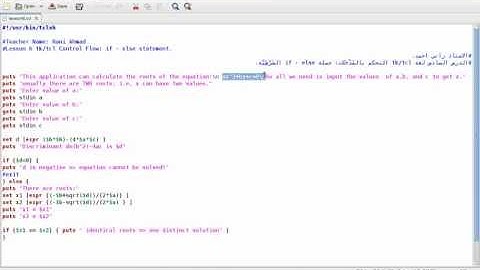 Programming in Tcl/Tk Lesson 6: Control Flow: If-else statement . (Arabic Version)lowvol