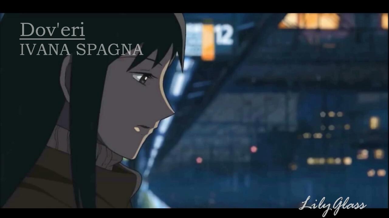 Dov'eri - Ivana Spagna [Cover]