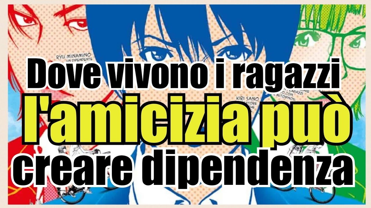 Un manga autoconclusivo? Vi consiglio "Dove vivono i ragazzi" di Furuya.