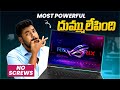 Most Powerful Gaming Laptop! - Asus Rog Strix Scar 16 (2025)