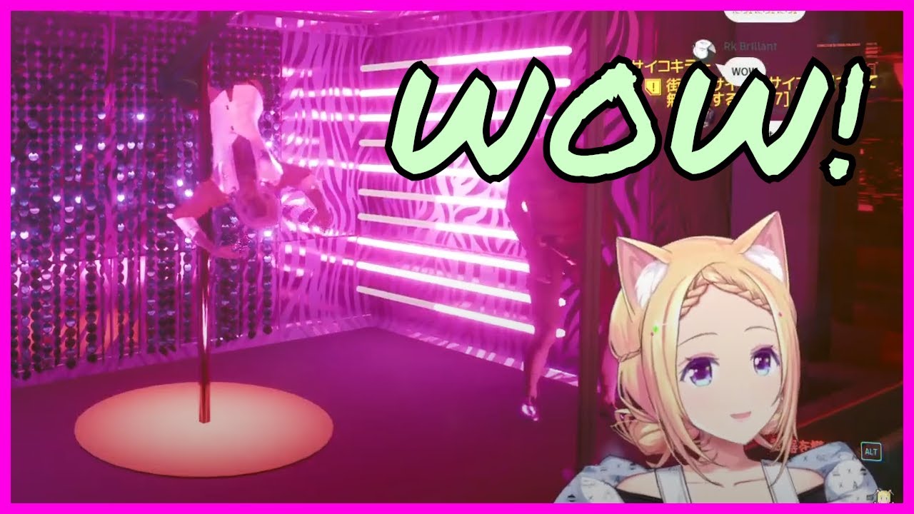 Akirose is looking respectfully at Yabe Dancers in Cyberpunk 2077 [Hololive]