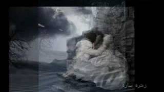 Yasemin Goksu - Aldi Gitti