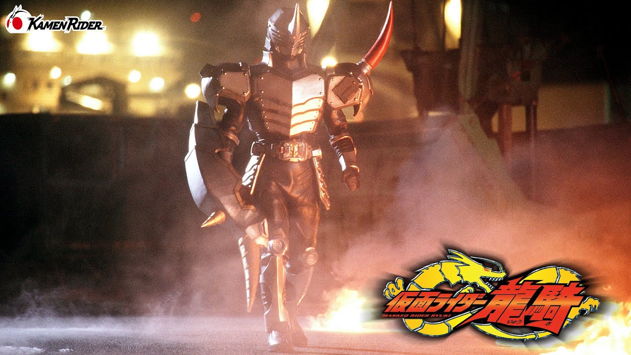 ライダーヒーローシリーズEX 仮面ライダーガイ アドベントカード無し